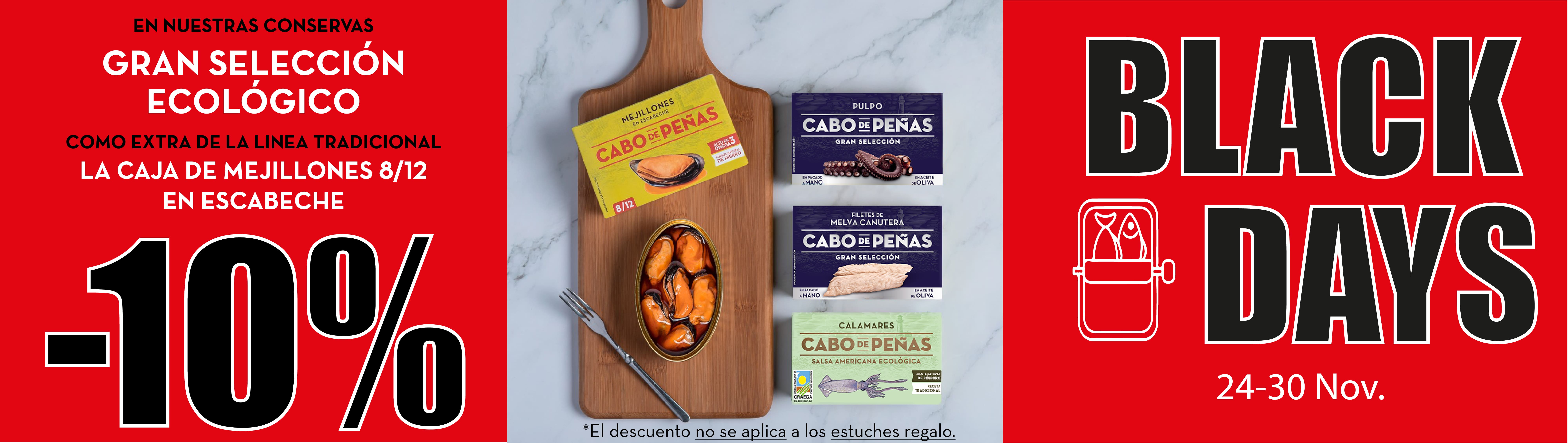 Promoción BLACK FRIDAY